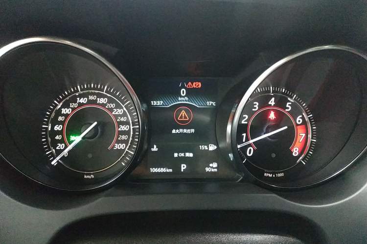 Used Jaguar F-TYPE 2019 2.0T Hardtop Version Instrument Cluster
