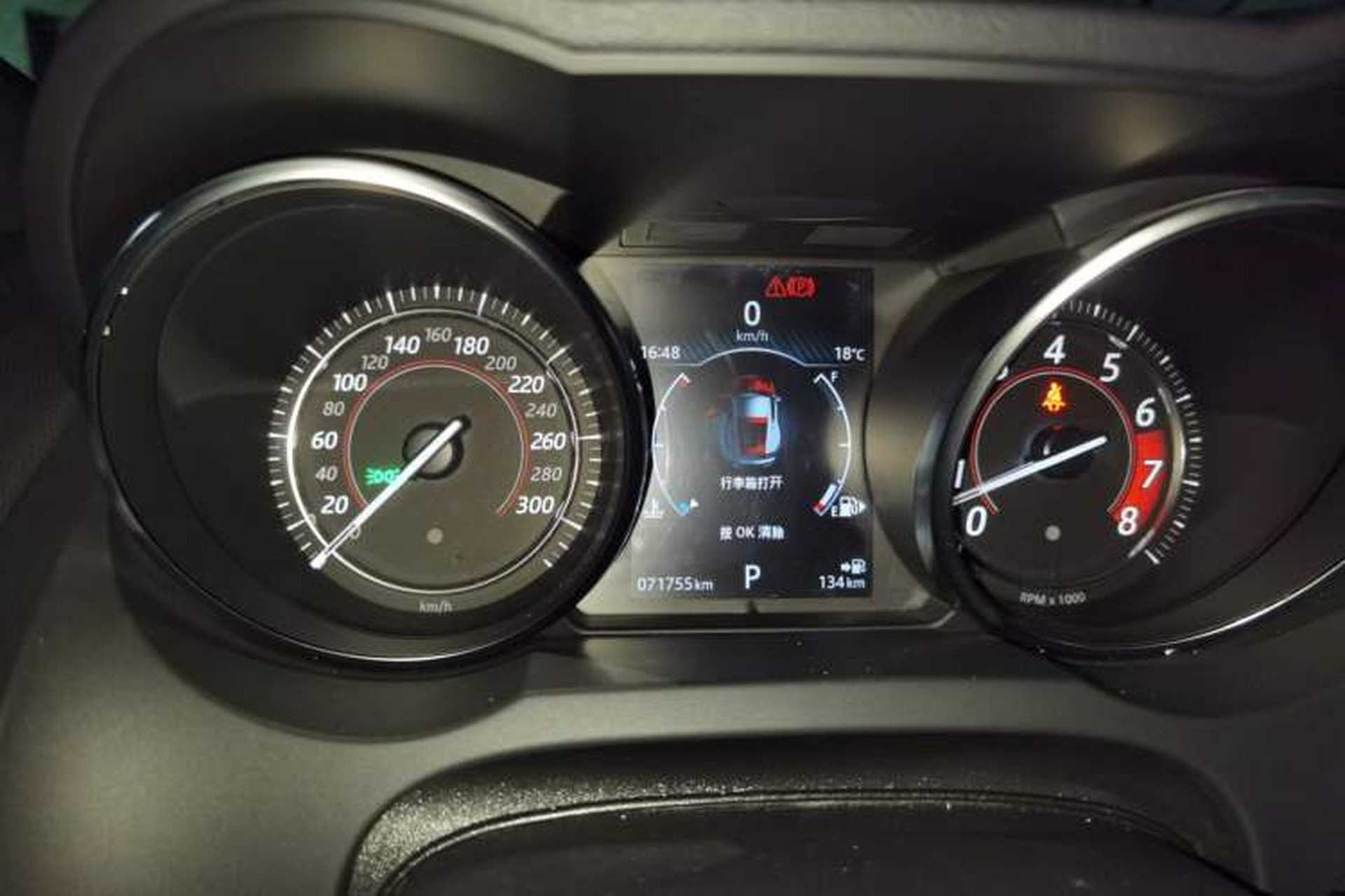 Used Jaguar F-TYPE 2019 2.0T Hardtop Version Instrument Cluster