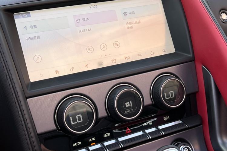 Used Jaguar F-TYPE 2019 2.0T Convertible Edition Interior 1