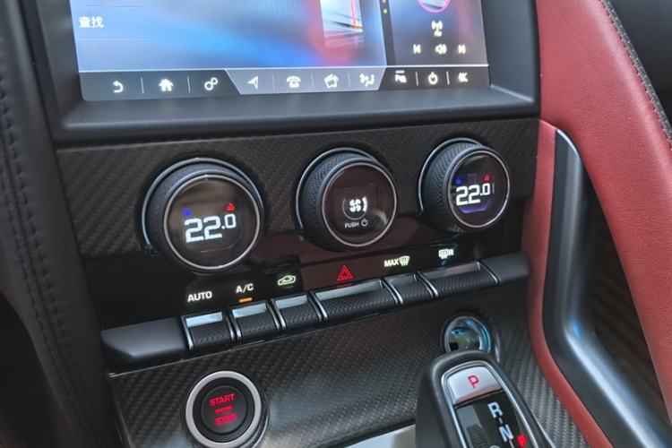 Used Jaguar F-TYPE 2019 2.0T Hardtop Version Interior 5