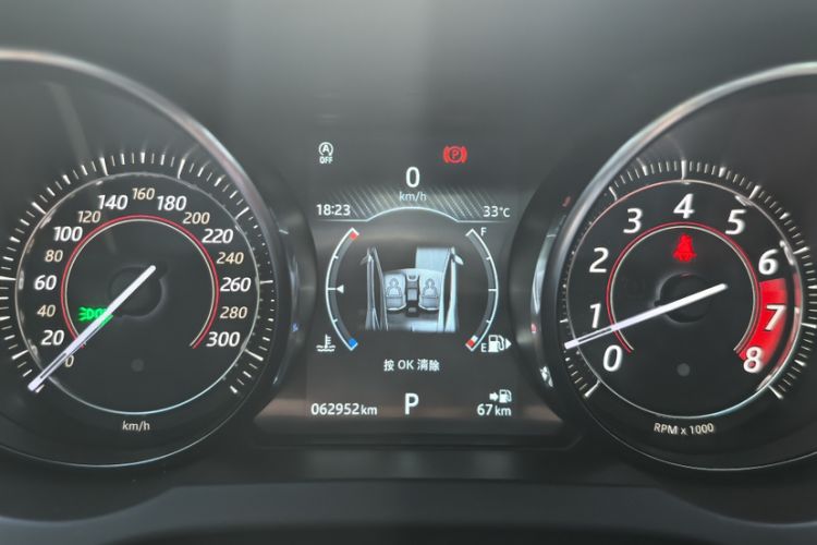 Used Jaguar F-TYPE 2019 2.0T Hardtop Version Odometer Close Up