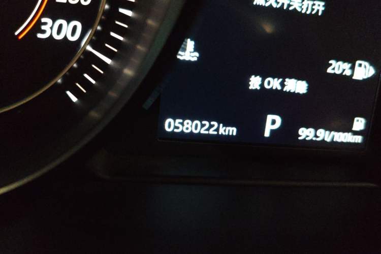 Used Jaguar F-TYPE 2019 3.0 SC Hardtop Version Odometer Close Up