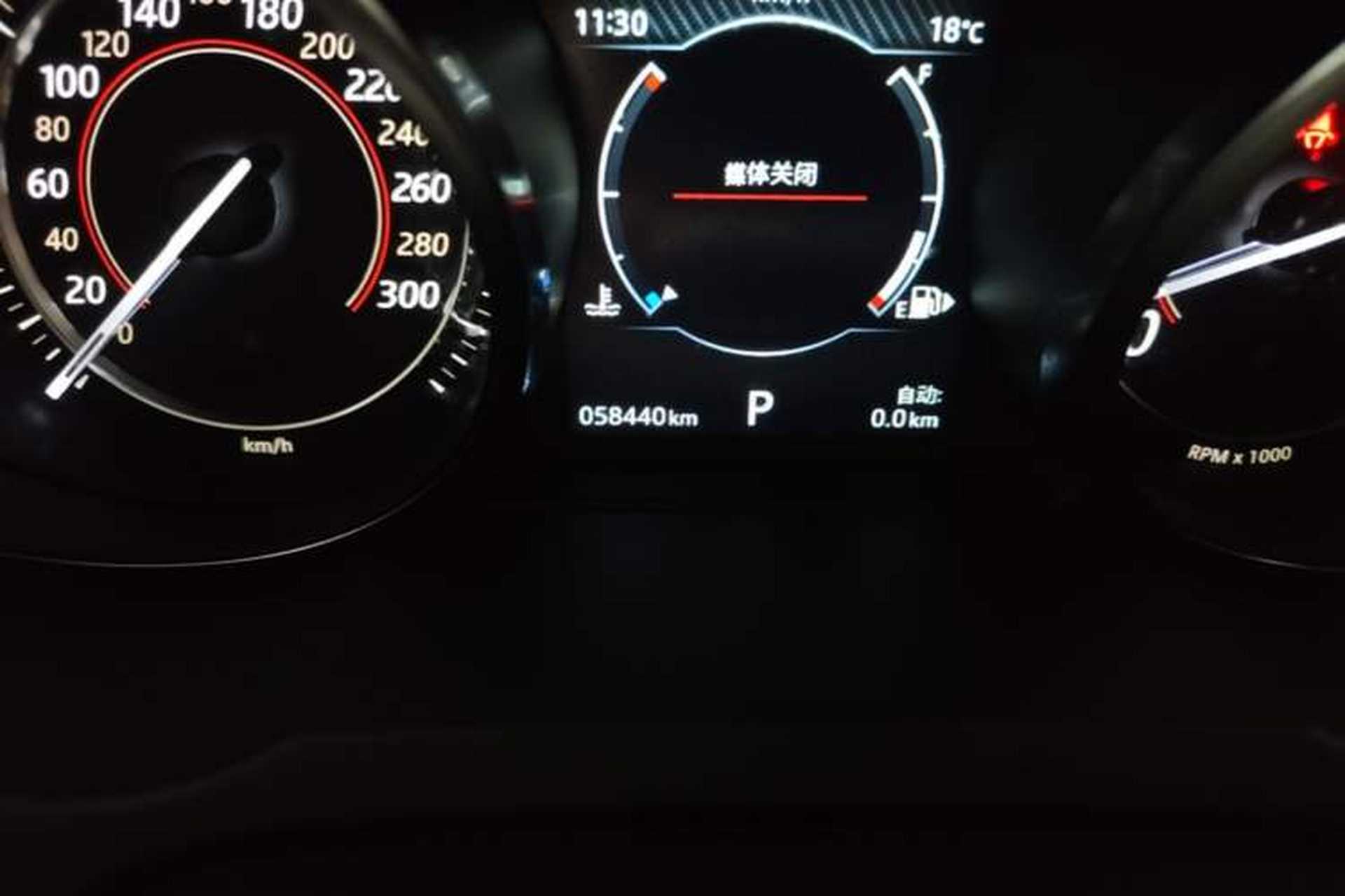 Used Jaguar F-TYPE 2019 2.0T Convertible Edition Odometer Close Up