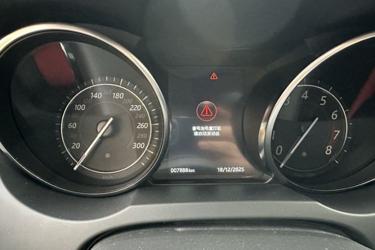Used Jaguar F-TYPE 2019 2.0T Convertible Edition Odometer Close Up