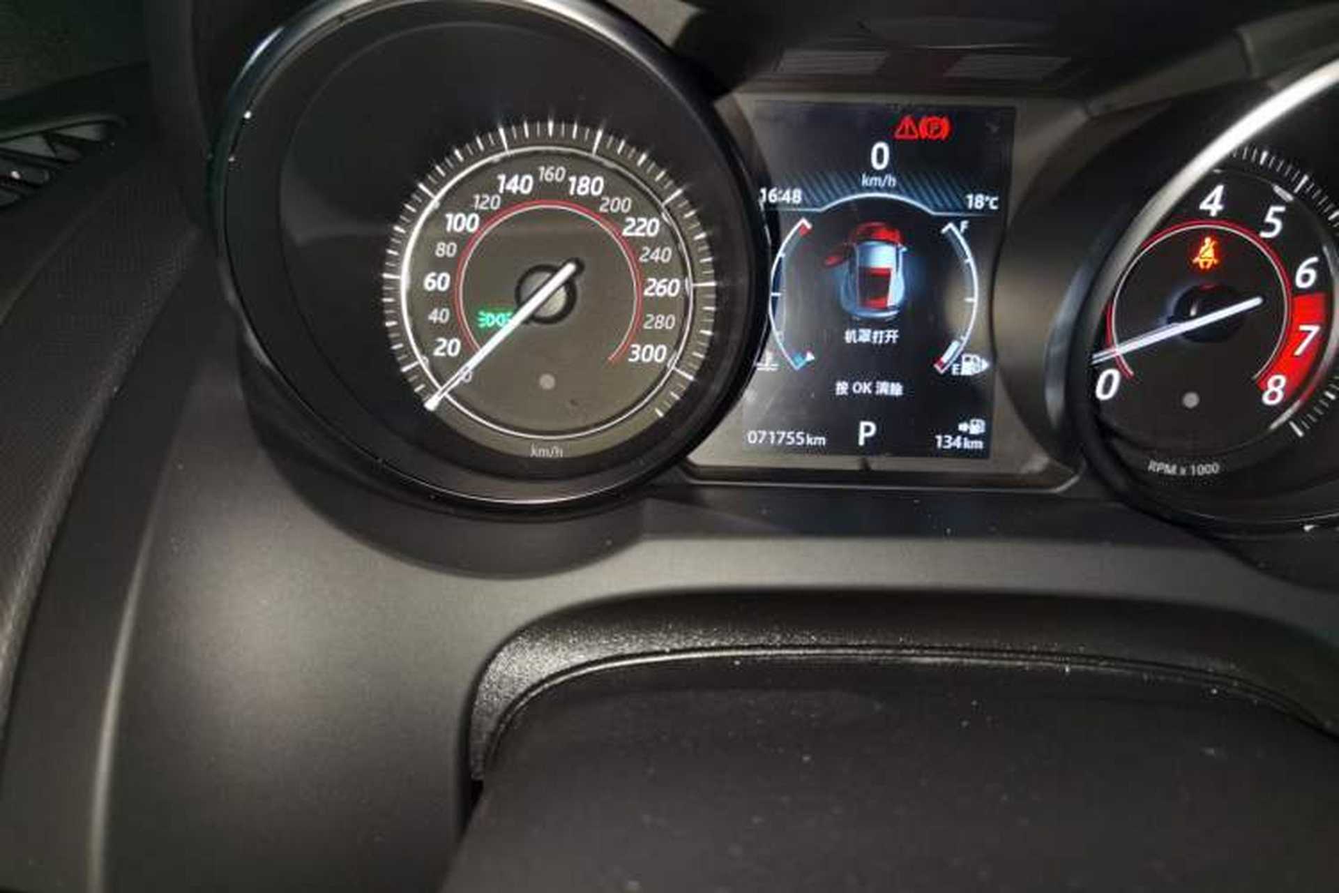 Used Jaguar F-TYPE 2019 2.0T Hardtop Version Odometer Close Up