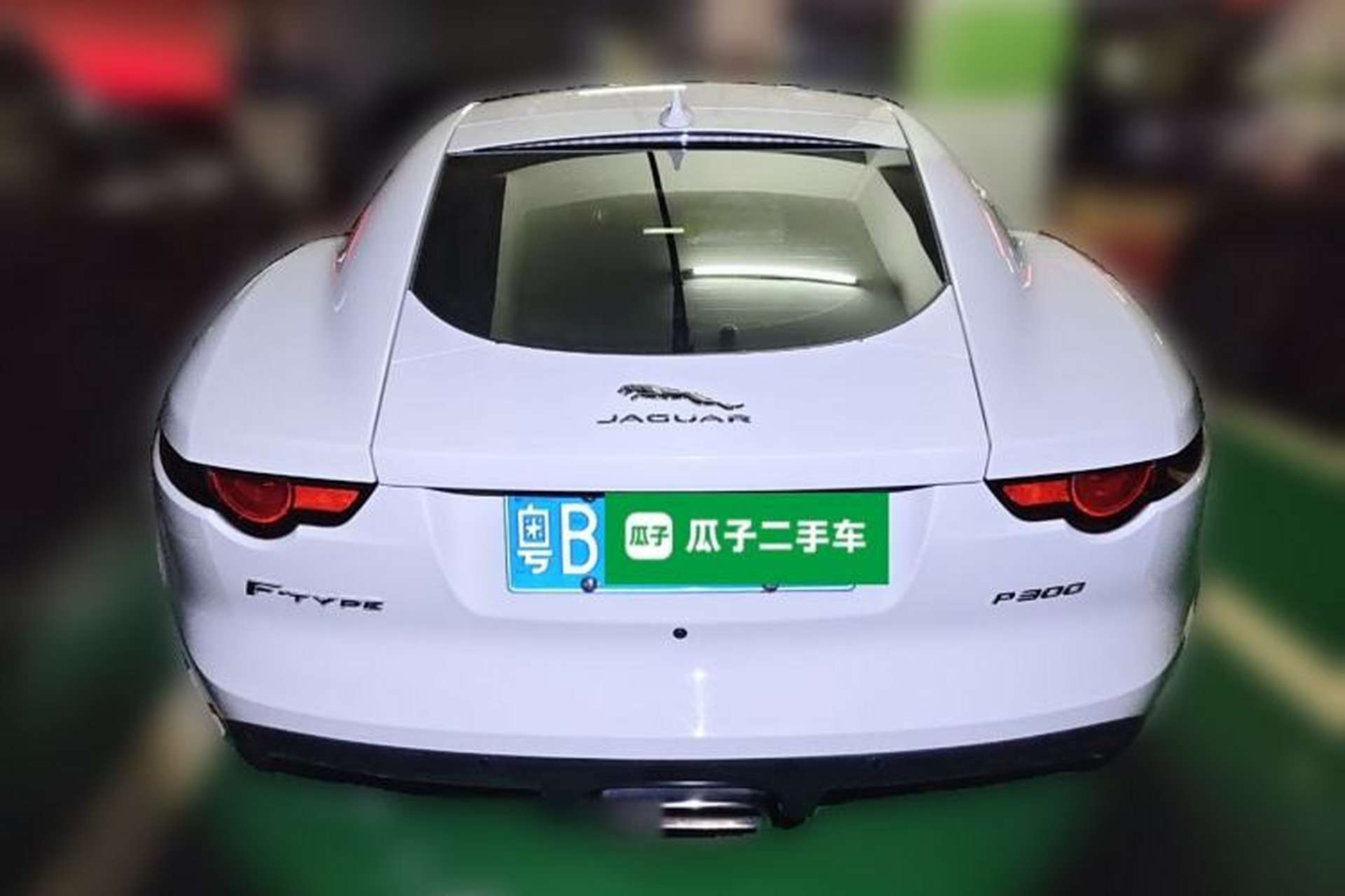 Used Jaguar F-TYPE 2019 2.0T Hardtop Version Rear