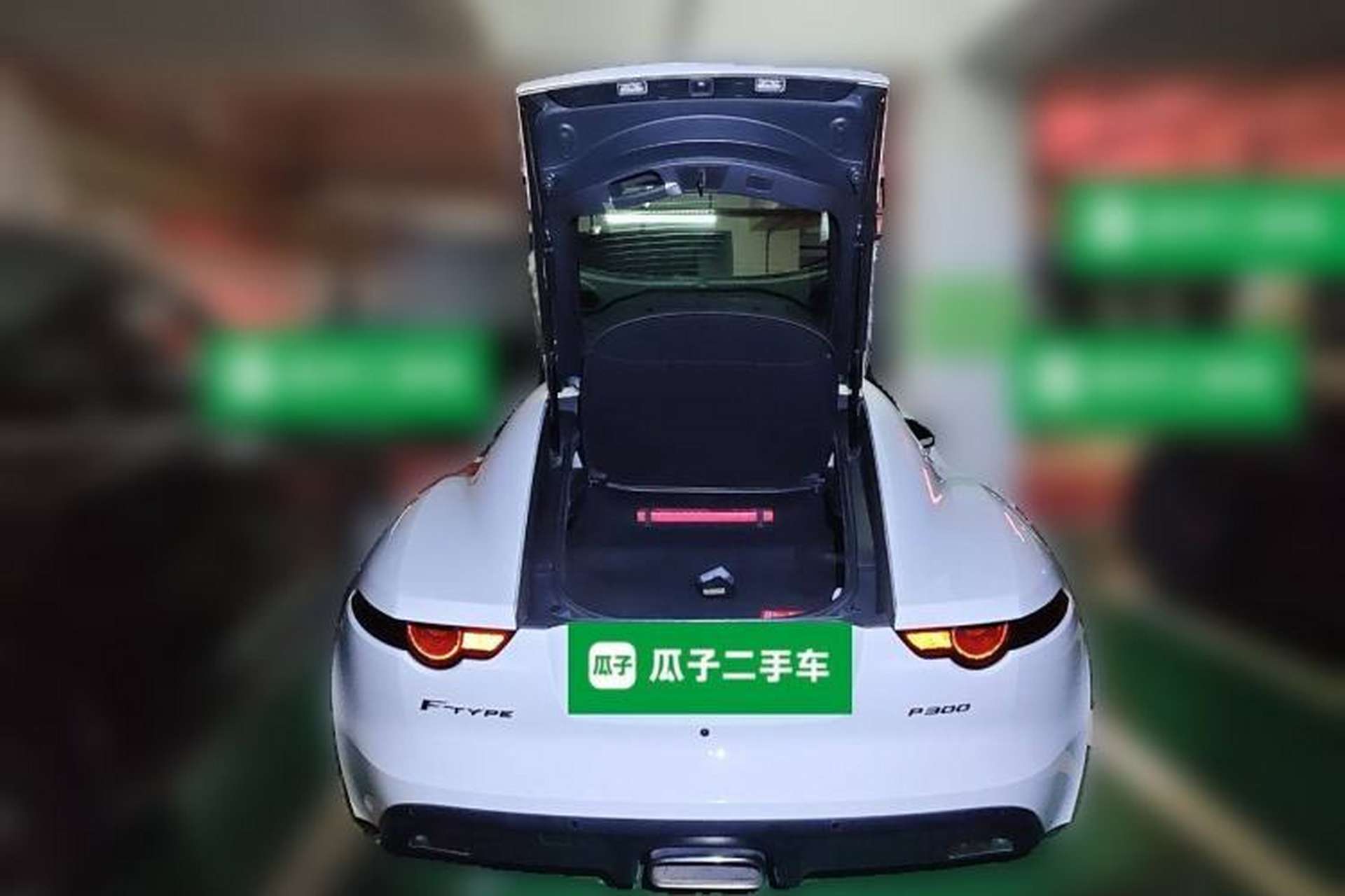 Used Jaguar F-TYPE 2019 2.0T Hardtop Version Trunk