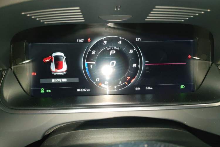 Used Jaguar F-TYPE 2021 P300 Rear-Drive First Edition Hardtop Version Instrument Cluster