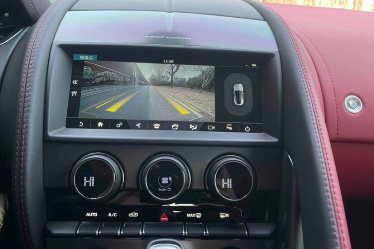 Used Jaguar F-TYPE 2021 P300 Rear-Drive First Edition Hardtop Version Interior 7