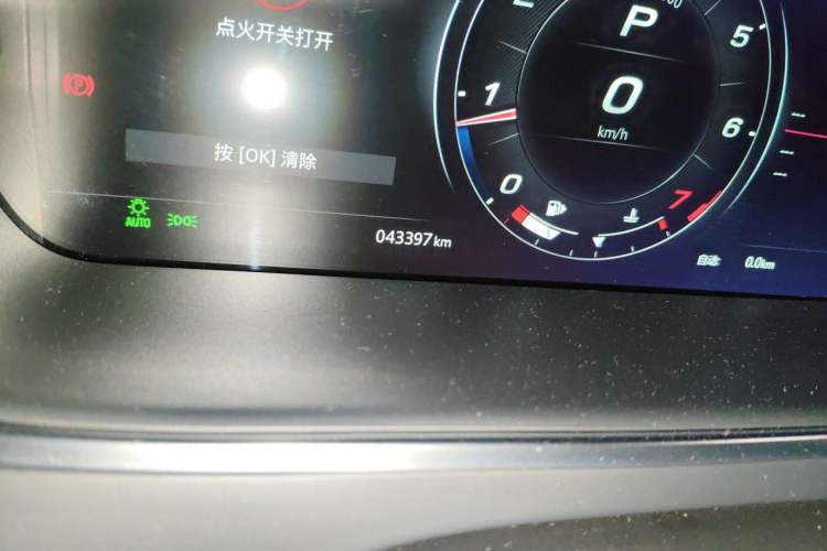 Used Jaguar F-TYPE 2021 P300 Rear-Drive First Edition Hardtop Version Odometer Close Up
