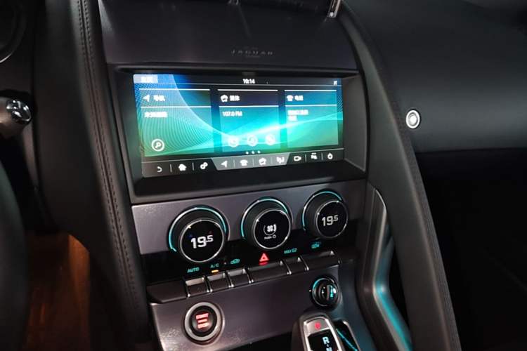 Used Jaguar F-TYPE 2021 P300 Rear-Drive Hardtop Version Audio And AC Panel