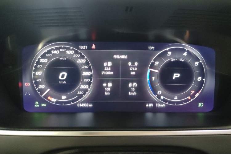 Used Jaguar F-TYPE 2021 P380 All-Wheel-Drive R-Dynamic Hardtop Version Instrument Cluster