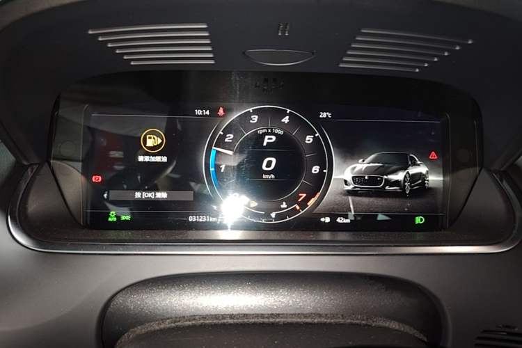 Used Jaguar F-TYPE 2021 P300 Rear-Drive Hardtop Version Instrument Cluster