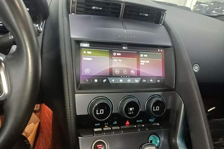 Used Jaguar F-TYPE 2021 P300 Rear-Drive Convertible Edition Audio And AC Panel