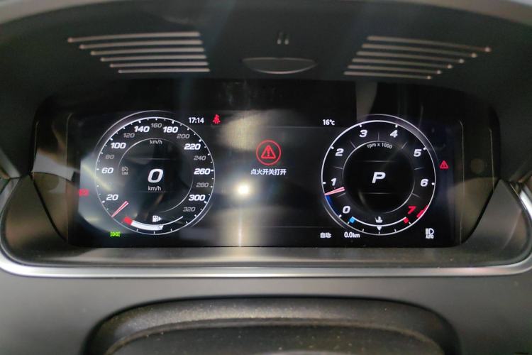 Used Jaguar F-TYPE 2021 P300 Rear-Drive Hardtop Version Instrument Cluster