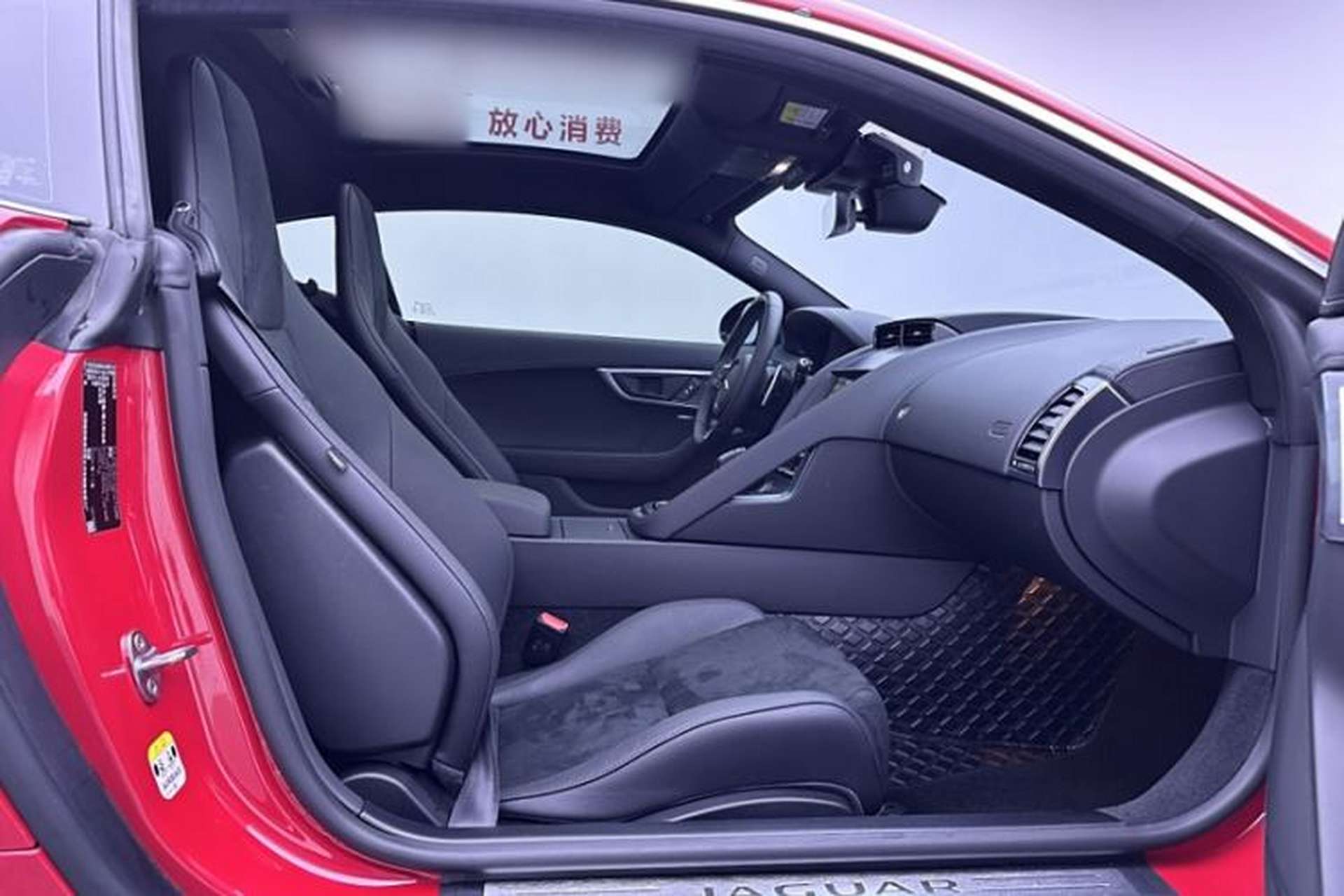 Used Jaguar F-TYPE 2021 P300 Rear-Drive Hardtop Version Right Front Seat