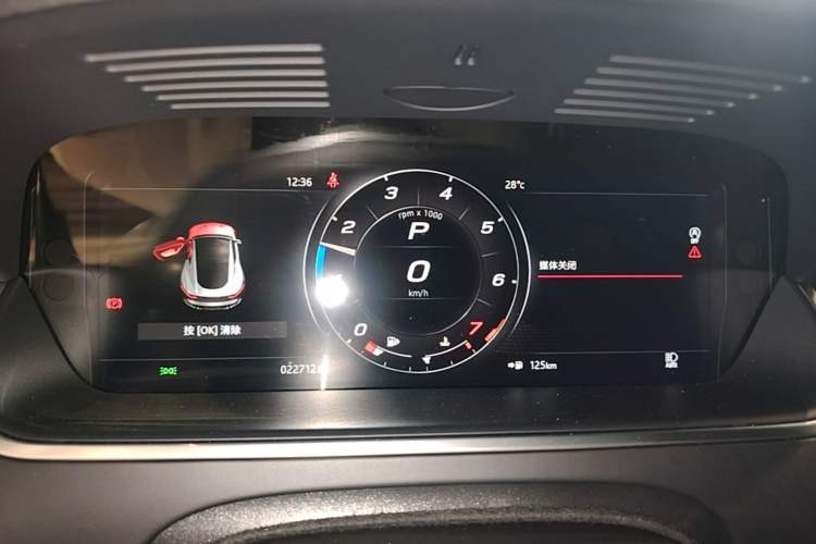 Used Jaguar F-TYPE 2021 P380 All-Wheel-Drive R-Dynamic Hardtop Version Instrument Cluster