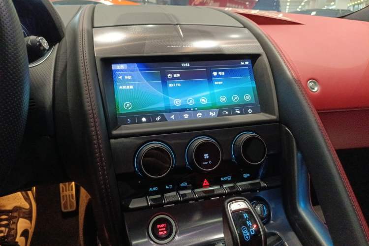 Used Jaguar F-TYPE 2021 P300 Rear-Drive First Edition Hardtop Version Audio And AC Panel