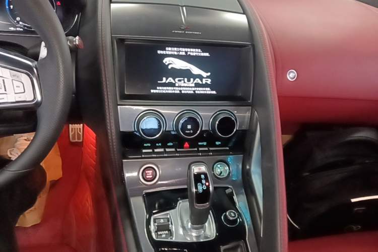 Used Jaguar F-TYPE 2021 P300 Rear-Drive First Edition Hardtop Version Audio And AC Panel