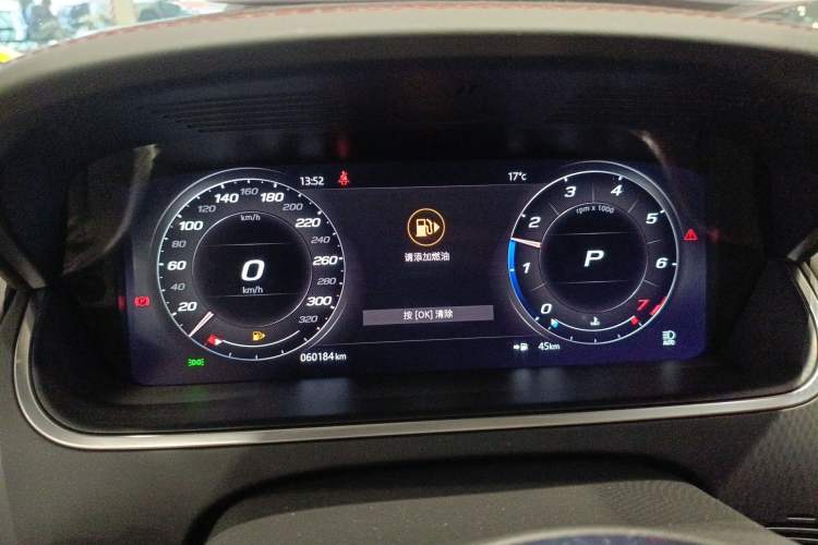 Used Jaguar F-TYPE 2021 P300 Rear-Drive First Edition Hardtop Version Instrument Cluster