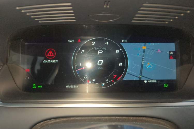 Used Jaguar F-TYPE 2021 P300 Rear-Drive First Edition Hardtop Version Instrument Cluster