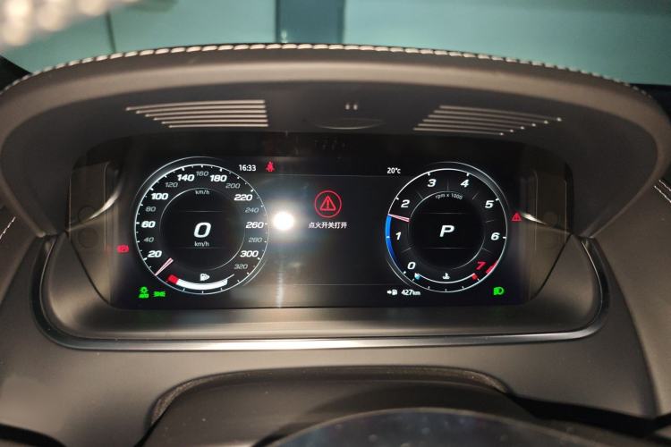 Used Jaguar F-TYPE 2022 P300 Hardtop Version R-DYNAMIC BLACK Instrument Cluster