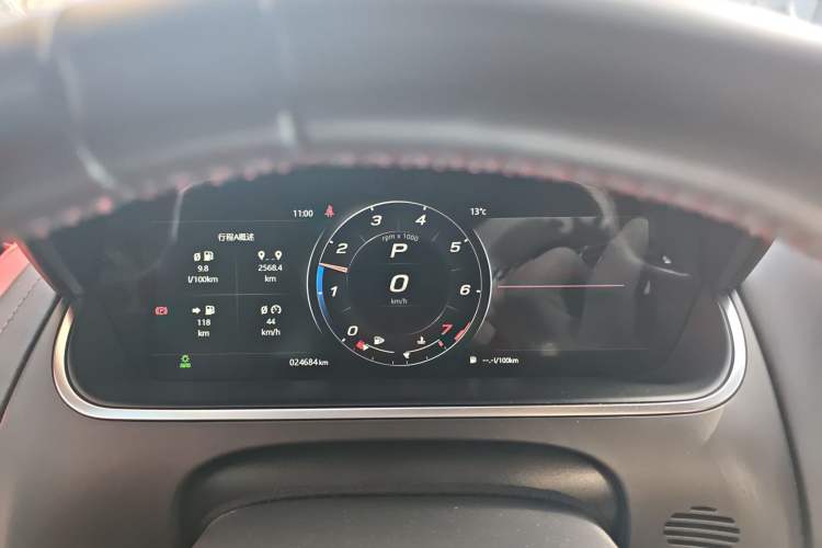 Used Jaguar F-TYPE 2022 P300 Hardtop Version R-DYNAMIC BLACK Instrument Cluster