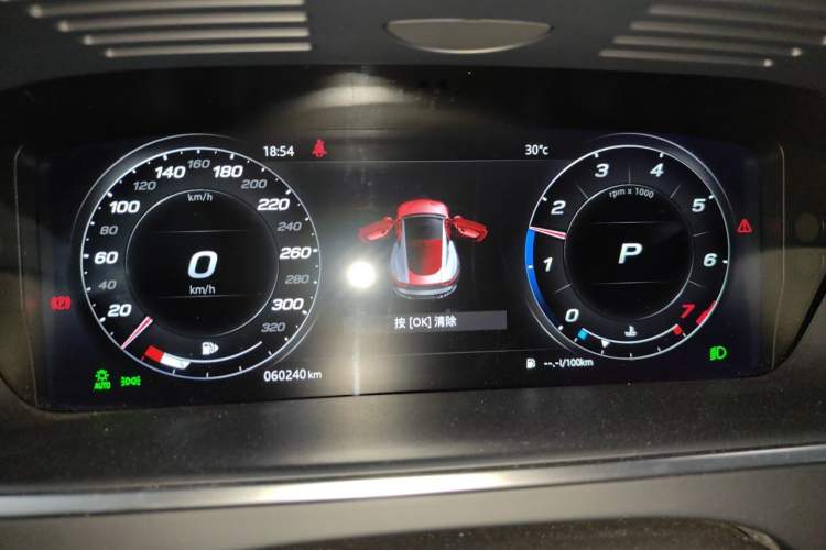 Used Jaguar F-TYPE 2022 P300 Hardtop Version R-DYNAMIC BLACK Instrument Cluster