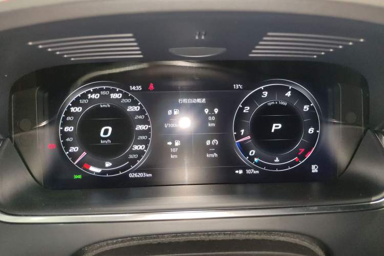 Used Jaguar F-TYPE 2023 P300 Hardtop Version R-DYNAMIC BLACK Instrument Cluster