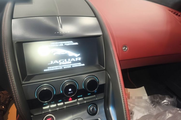 Used Jaguar F-TYPE 2023 P300 Hardtop Version R-DYNAMIC BLACK Audio And AC Panel