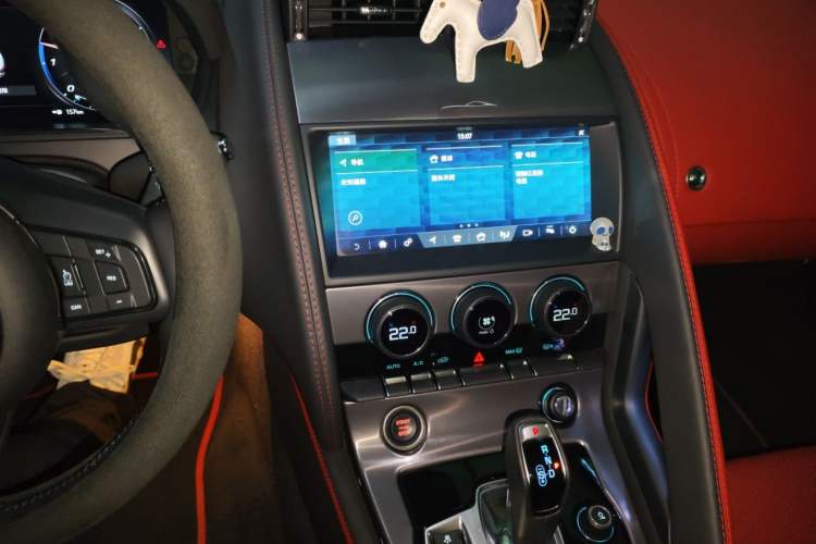 Used Jaguar F-TYPE 2024 P300 75th Anniversary Limited-Edition Hardtop Version Audio And AC Panel