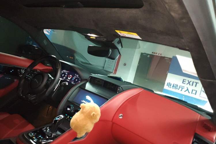 Used Jaguar F-TYPE 2024 P300 75th Anniversary Limited-Edition Hardtop Version Headliner