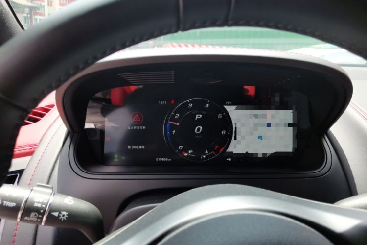 Used Jaguar F-TYPE 2024 P300 75th Anniversary Limited-Edition Hardtop Version Instrument Cluster