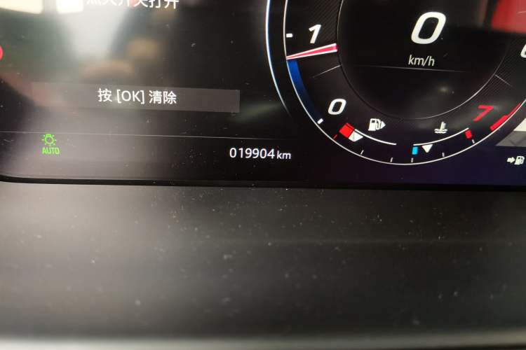 Used Jaguar F-TYPE 2024 P300 75th Anniversary Limited-Edition Hardtop Version Odometer Close Up
