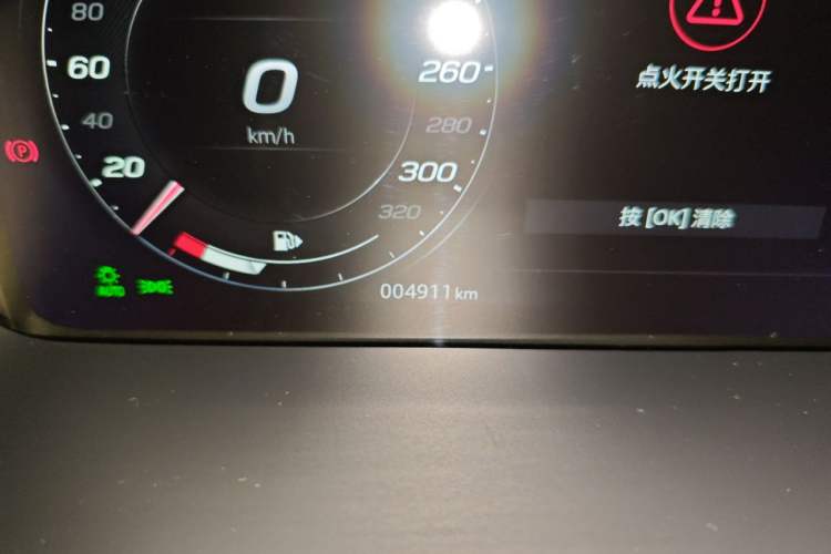 Used Jaguar F-TYPE 2024 P300 75th Anniversary Limited-Edition Hardtop Version Odometer Close Up
