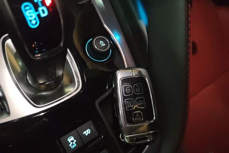 Used Jaguar F-TYPE 2024 P300 75th Anniversary Limited-Edition Hardtop Version Vehicle Key