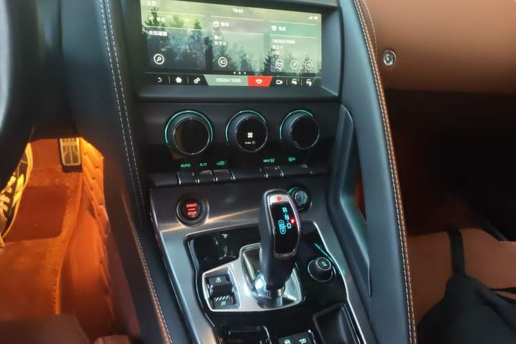 Used Jaguar F-TYPE 2024 P300 75th Anniversary Limited-Edition Hardtop Version Audio And AC Panel