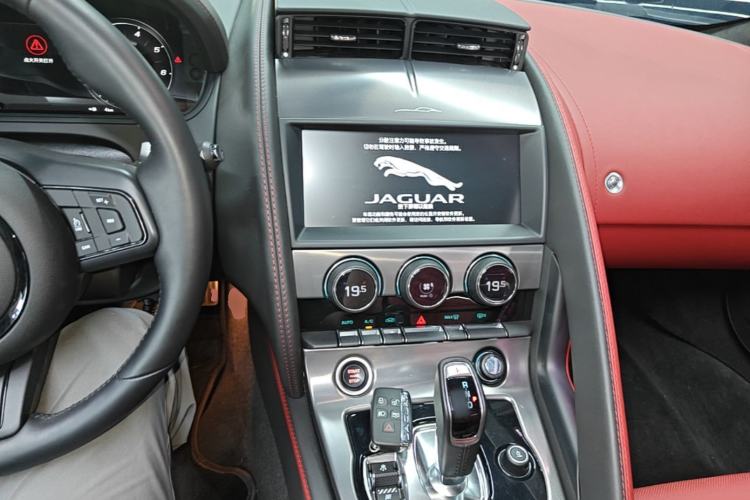Used Jaguar F-TYPE 2024 P300 75th Anniversary Collector's Convertible Edition Center Console