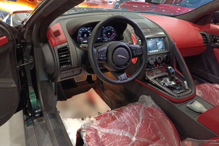 Used Jaguar F-TYPE 2024 P300 75th Anniversary Limited-Edition Hardtop Version Center Console