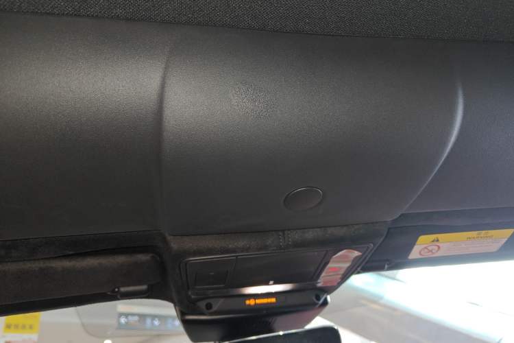 Used Jaguar F-TYPE 2024 P300 75th Anniversary Collector's Convertible Edition Headliner