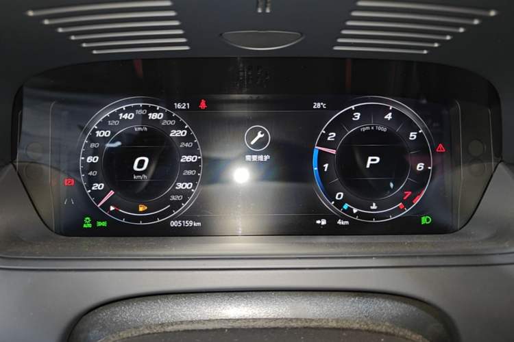 Used Jaguar F-TYPE 2024 P300 75th Anniversary Collector's Convertible Edition Instrument Cluster
