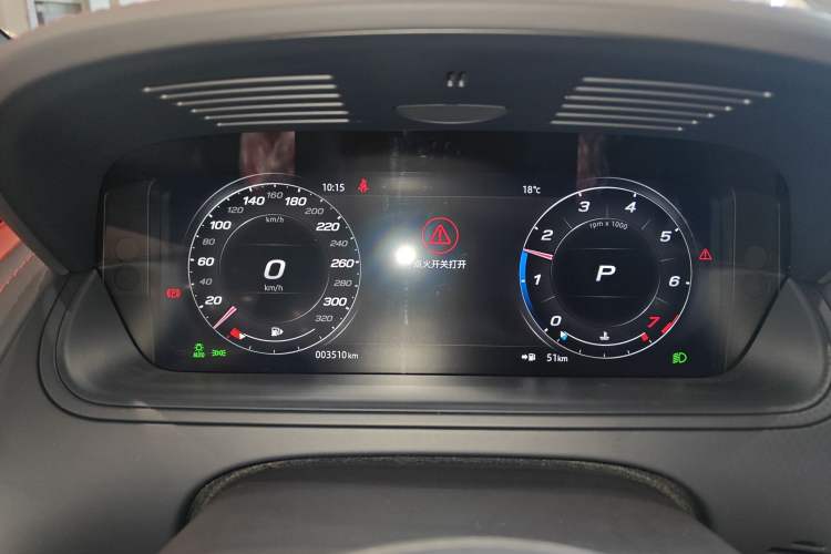 Used Jaguar F-TYPE 2024 P300 75th Anniversary Collector's Convertible Edition Instrument Cluster