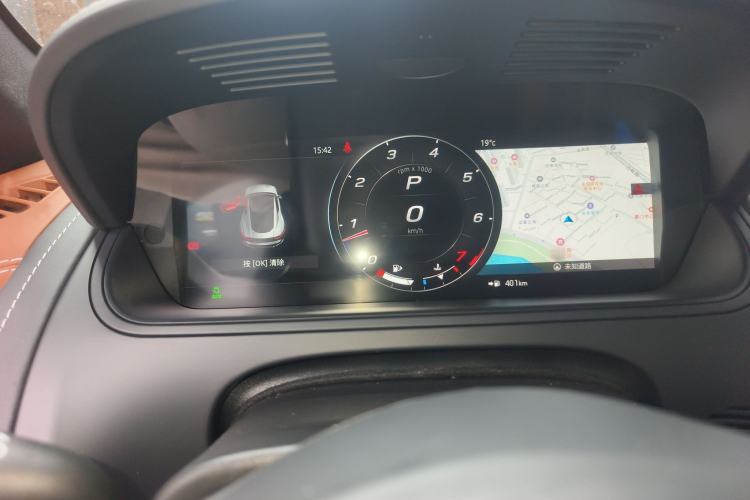 Used Jaguar F-TYPE 2024 P300 75th Anniversary Limited-Edition Hardtop Version Instrument Cluster