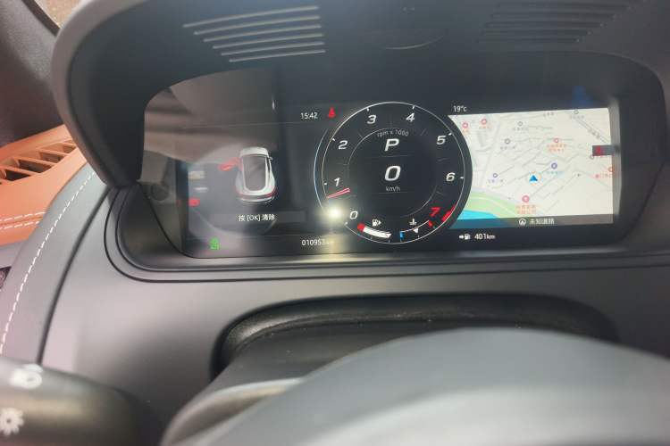 Used Jaguar F-TYPE 2024 P300 75th Anniversary Limited-Edition Hardtop Version Odometer Close Up