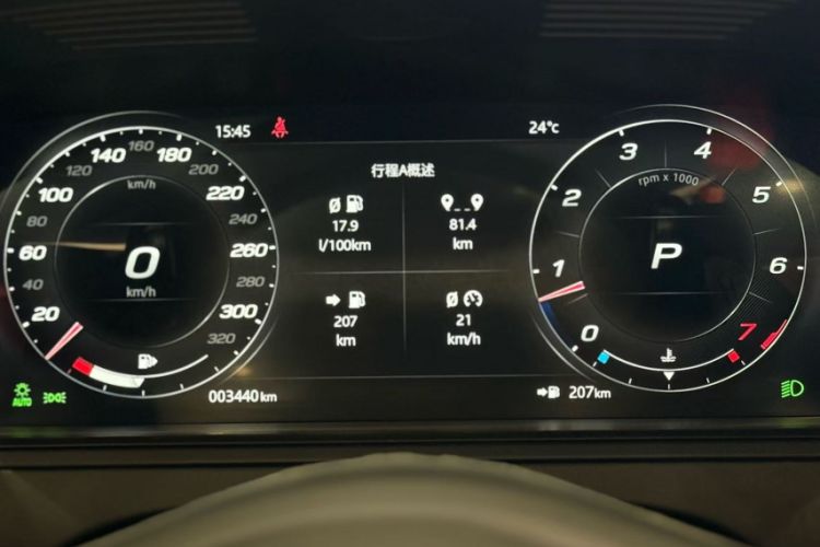 Used Jaguar F-TYPE 2024 P300 75th Anniversary Collector's Convertible Edition Odometer Close Up