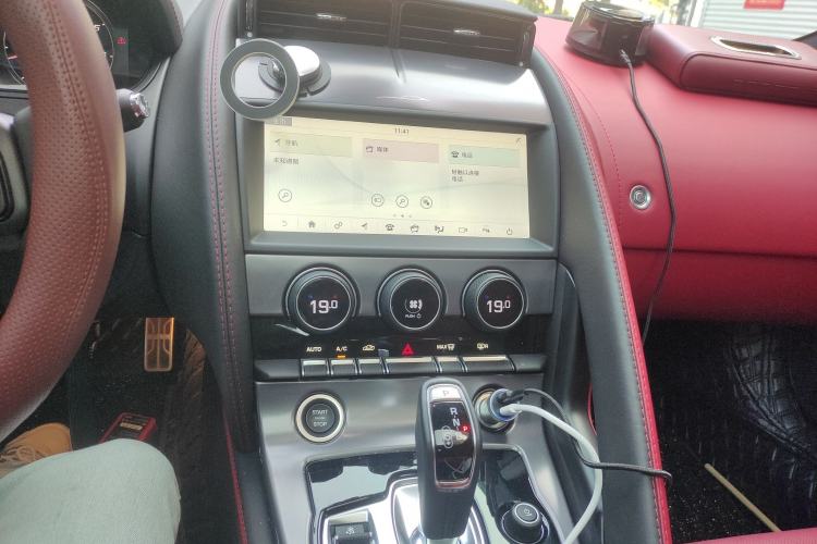 Used Jaguar F-TYPE 2024 P300 75th Anniversary Limited-Edition Hardtop Version Audio And AC Panel