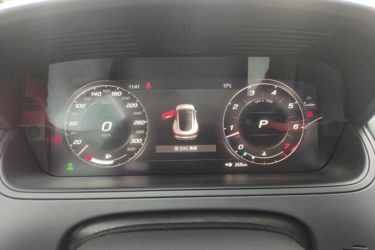 Used Jaguar F-TYPE 2024 P300 75th Anniversary Limited-Edition Hardtop Version Instrument Cluster