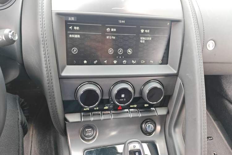 Used Jaguar F-TYPE 2024 P300 75th Anniversary Limited-Edition Hardtop Version Audio And AC Panel