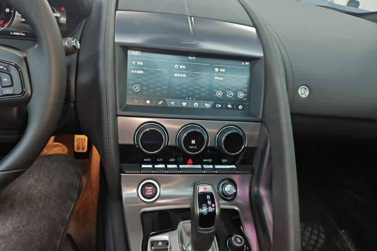 Used Jaguar F-TYPE 2024 P300 75th Anniversary Limited-Edition Hardtop Version Audio And AC Panel