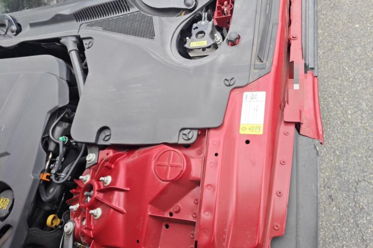Used Jaguar F-TYPE 2024 P300 75th Anniversary Limited-Edition Hardtop Version Engine Bay Left